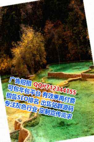 分宜供卵人力资源有限公司